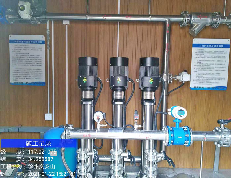 一体化智慧泵房